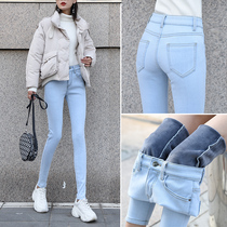 Plus velvet jeans womens high waist winter Korean fresh light blue students thick elastic slim pants nine points