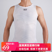 Lamparada sweatshirt riding vest lingerie mens road mountain bike blouses bottom short sleeve bike clothing