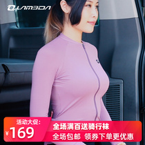 LAMBDA Lamparda Spring Summer riding suit Women speed dry long sleeves Long pants suit Highway mountain bike Bike Clothing