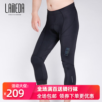 Lamparda 2020 New Summer Bike Riding Pants Mens Seven Pants Mountain Road Car Tight Bike Pants Outfit