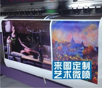 To print outdoor fiber canvas custom artistic microspray high - definition high - light waterproof painting core oily
