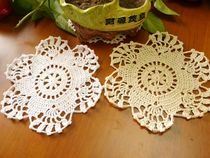 Hand Hook Flower Hollowed-out Cotton Thread Cup Cushion Dining Cushion Tea Cushion Table Cushion Raffin Lace Ornaments