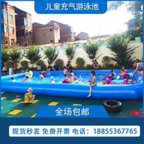 Manufacturer Direct Sales Water Park Inflatable Pool Large Outdoor Swimming Pool Mobile Children Play Pool Water Roller
