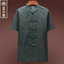 Middle-aged and elderly people Tang suit men short sleeve plate buttons linen top Chinese mens clothing tunic Chinese ethnic summer
