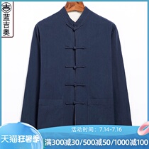 Middle-aged men in Tang clothing Spring and autumn tops Chinese mens tunic Dad grandpa old man clothes Chinese style jacket