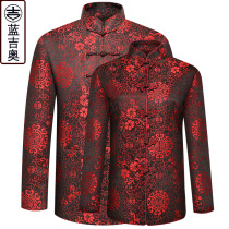 Elderly man in Tang suit winter quilted jacket suit knot grandpa and grandma wedding dress Old life day clothes Chinese style