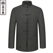 Middle-aged and elderly Tang Costume Mens Spring Blouses Chinese Mens Clothing Daddy Grandpas New Year Chinese New Year Clothes Chinese Wind