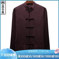 Middle-aged Tang suit mens autumn suit Tunic Chinese suit Dad Grandpa old man clothes Chinese style spring and autumn jacket