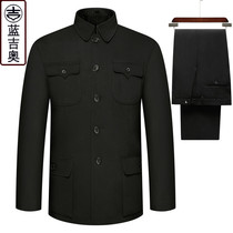 Middle and old people Tang Costume Mens Autumn Winter Plus Zhongshan Clothing Suit for the Elderly Peoples clothes China Wind Zhongshan Clothing Jacket
