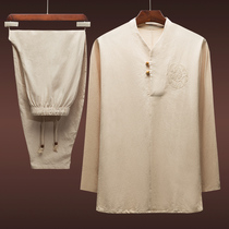 Middle-aged and elderly people Tang suit retro costume long sleeve middle-aged father grandfather clothes Chinese style summer clothes