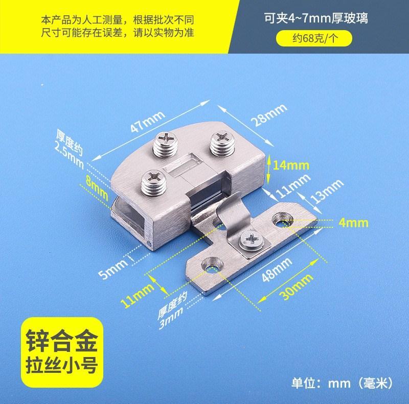 glass cabinet door hinge window  perforation upper and lower hinge display cabinet window wooden cabinet size cliproom