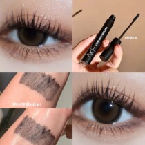 AKF mascara black slender thick curl holding makeup do not faint dye small brush head lengthening encrypted brown color