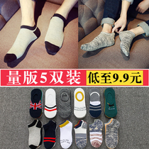 Socks mens socks Mens cotton socks spring and summer low-top short tube shallow mouth boat socks pure cotton deodorant short tube stall wholesale