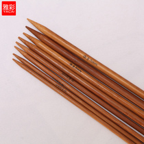 Yacai (knitting gadget) bamboo needle wooden rod needle carbonized sweater thread bamboo knitting ring needle diy weaving