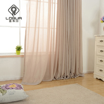 Nordic Minimalist Elegant Pure Color White Natural Cotton Yarn Curtain Window Veil Floating Window Bedroom Living-room Living-room Balcony Customisation