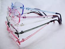 Special price jelly plastic memory eyeglass frame, lightweight frameless eyeglass frame, multi-color and optional shape, randomly shipped
