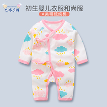 Newborn baby clothes autumn and winter cotton long sleeve spring and summer 0-3 months newborn monk clothing baby jumpsuit