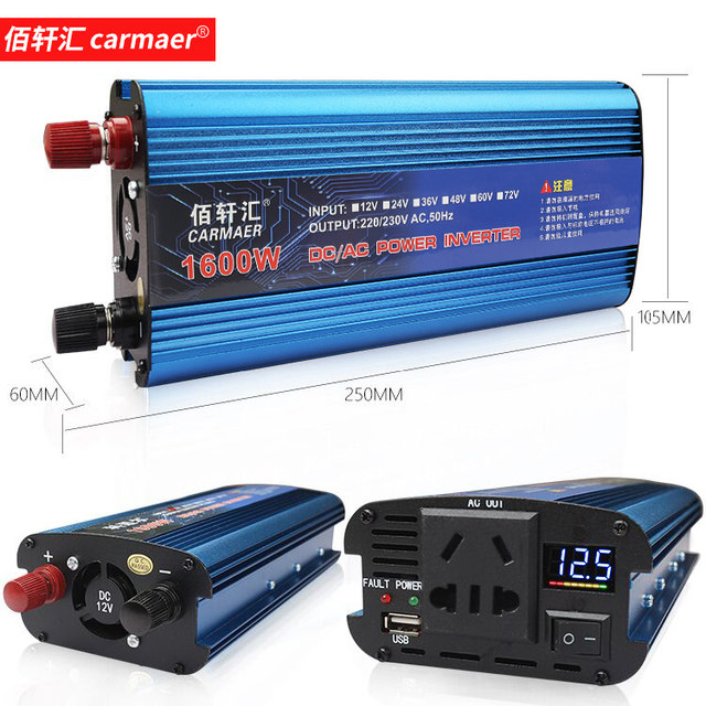 ເຄື່ອງ inverter ລົດ 12V24V48V ເປັນ 220V sine wave ພະລັງງານສູງ 3000W ລົດບັນທຸກເຄື່ອງແປງພະລັງງານໃນຄົວເຮືອນ