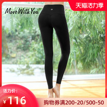 High waist yoga pants Womens tight professional yoga sports leg pants Large size thin hip yoga pants
