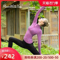 Yoga suit Sports suit Womens autumn and winter professional yoga suit Large size sports fitness suit top tight yoga pants