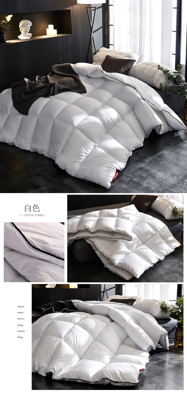 淘宝杉杉冬季白鹅绒羽绒被全尺寸
