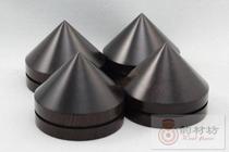 (Yuncaifang) Q3 ebony audio shock-absorbing foot nail corner cone large 43mm tube amplifier front speaker