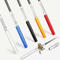 JT5-A Pen Fishing Rod Mini Fishing Rod Suit Portable Pen Rod Fishing Rod Carbon Pocket Fishing Rod Outdoor