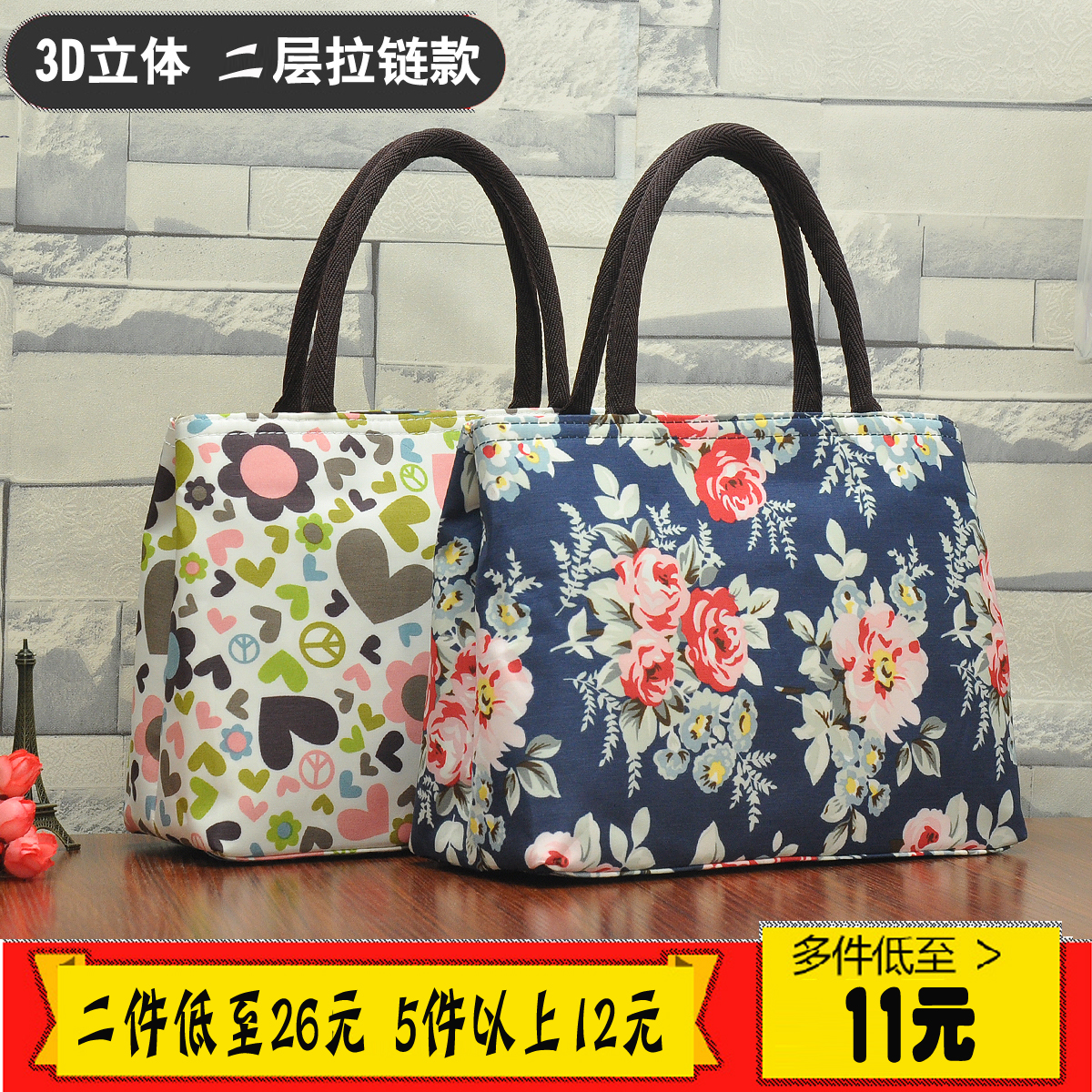 Bento bagHandbagDouble canvas bagOxford cloth women's bagSmall cloth bagCasual flower cloth bagSmall carry bag