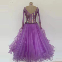 Ballroom Dancing with great swing dress Waltz acting out of the countrys logo dance performance dress Morden Dance Gardrill Grand Pendulum Skirt Square Dance Dress
