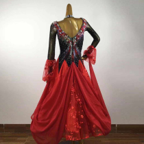 Modern Dance Competition Dress National Standard Dance Performance Waltz Performance Waltz Performance Ballroom Dance Grand Dress Square Dance One Dress