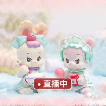 FUWA family FUWAFUWA sweet berry tea party series blind box lolita Showa doll hand cute ornaments