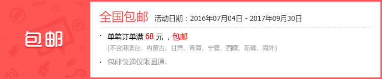 沛納海吉普賽包 文藝 撞色透明沙灘包 PVC手提包便攜收納包海邊度假包 沛納海包