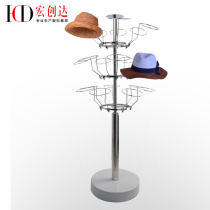 Stainless steel hat rack Universal coat rack Rotating silk scarf rack Special floor-mounted hat holder display stand