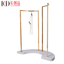 Stainless steel clothing rack Nakajima rack Clothing store display rack Floor-standing hanger gantry frame Curved side hanging rose gold