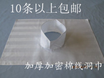 Beauty fumigation massage spa special hole towel bed bed cotton cover bedside massage bed mattress single towel