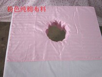 Cotton beauty massage massage shop special hole scarf cloth pillow towel sheet massage covered in ten