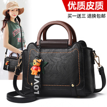 Bag female 2021 new summer large-capacity retro handbag fairy messenger bag Korean version wild shoulder bag trend