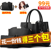 Big bag female 2021 new fashion handbag mother-child bag simple and wild one-shoulder messenger middle-aged mother bag trend