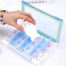 Taiwan will carry the elderly seven days a week 21 grid sealed moisture-proof large-capacity plastic medicine box