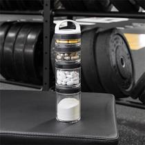 Blender bottle gostak snack protein powder combination tank Food grade plastic portable medicine box