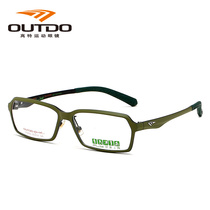 Gaote TP8805 8807 8813 myopia glasses frame full frame ultra-light men and women Lu Han Wang Yuan Wang Yibo tide section