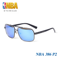 NBA MLN386 driving toad glasses sunglasses mens glasses sunglasses retro tide polarized female driving driver mirror