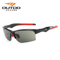 Sunglasses mens 2020 new anti-UV womens net red eyes star models driver driving sunglasses tide