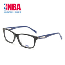 NBA738 retro plain light Xues humbly star Glasses Men and women Tides Radiation-Resistant Mirror Myopia frame Comfortable Full Frame
