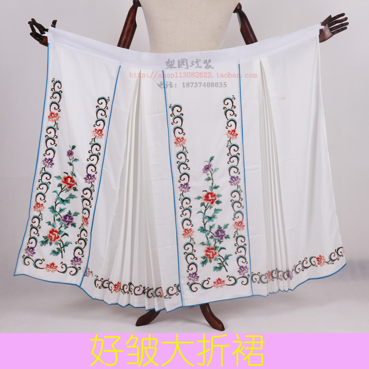 Opera Fanny Pack Beijing Drama Costume Fancy Daredevil Plexigu Dress Goodenier Dress Old Denier Dress Embroidered Horse Face Dress