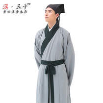 Ancient costume Male Song Dynasty son costume Scholar show talent costume Ancient Jiangnan talent Hanfu film and television performance costume costume