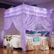ຜ້າກັນຍຸງ Wedding 1.8m double bed ໃຫຍ່ສີແດງຫນາ encrypted ສາມປະຕູເລຊ 2m tent wedding ເຮືອນ