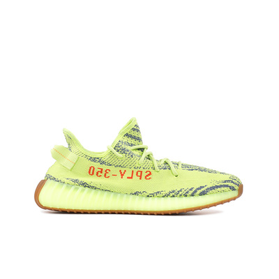 Adidas Yeezy Boost350V2荧光黄斑马侃爷椰子跑鞋B37572