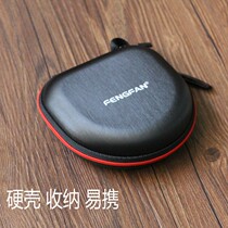 Fengfan Sony WS623 WS413 swimming running sports headset storage box NW-WS414 Bluetooth carrying case