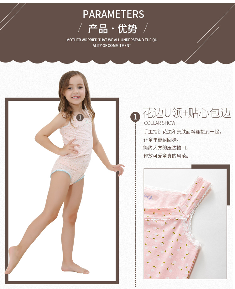 Adamifo spring and summer children's cotton vest camisole bottoming set  girls' underwear home clothing thin genuine -  - Buy China shop  at Wholesale Price By Online English Taobao Agent